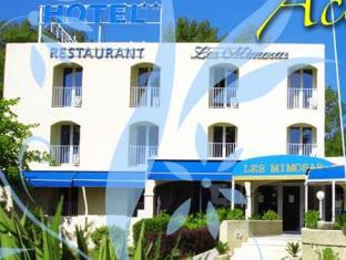 Lunel France Booking Discount agoda.com