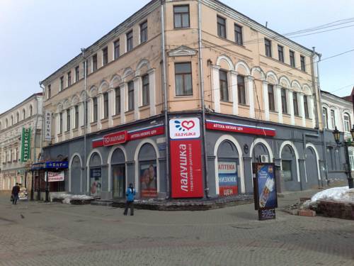 Kazan Russia Booking Discount booking.com