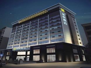 Shenzhen China Booking Discount agoda.com