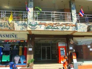 Hua Hin / Cha-am Thailand Booking Discount agoda.com