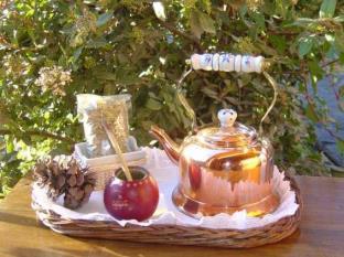 El Calafate Argentina Booking Discount agoda.com