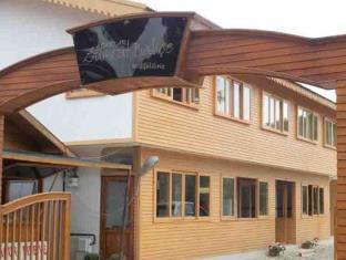 Termal Turkey Booking Discount agoda.com