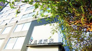 Tainan Taiwan Booking Discount agoda.com