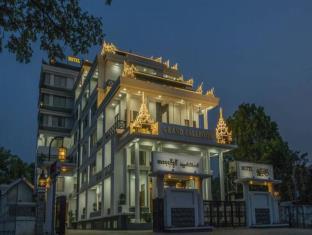 Pyin Oo Lwin Myanmar Booking Discount agoda.com