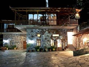 Goura Greece Booking Discount agoda.com