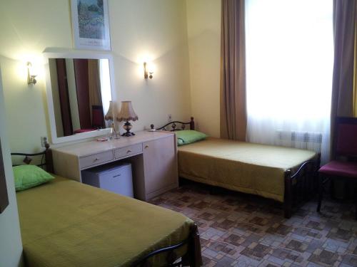 Adler Russia Booking Discount agoda.com