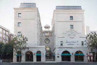 Shanghai China Booking Discount agoda.com