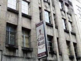 Medellin Colombia Booking Discount agoda.com