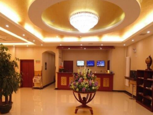 Langfang China Booking Discount agoda.com