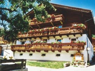 Virgen Austria Booking Discount agoda.com