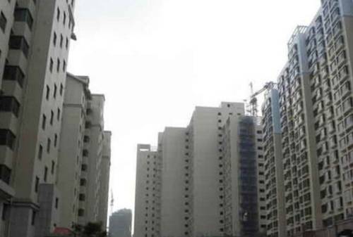 Zibo Chine Réservation Réduction booking.com