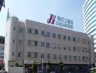 Wuxi China Booking Discount agoda.com