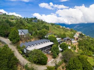 Nantou Taiwan Booking Discount agoda.com
