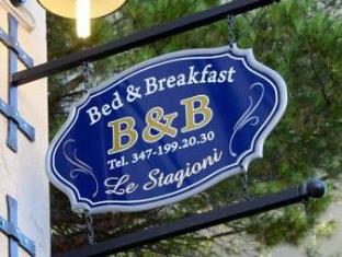 Potenza Italy Booking Discount agoda.com