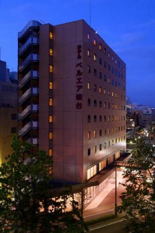 Sendai Japan Booking Discount agoda.com