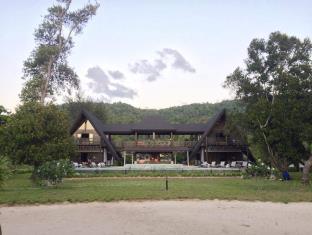 Kudat Malaysia Booking Discount agoda.com