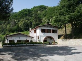 Quarrata Italy Booking Discount agoda.com