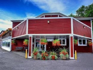 Quebec City (QC) Canada Booking Discount agoda.com