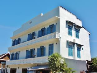 Luang Prabang Laos Booking Discount agoda.com