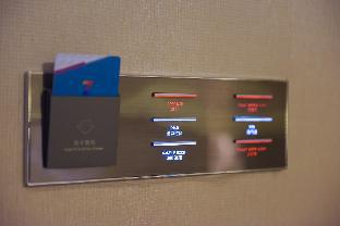 Chengdu China Booking Discount agoda.com