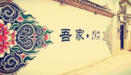 Dali China Booking Discount booking.com