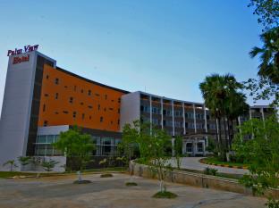 Nay Pyi Taw Myanmar Booking Discount agoda.com