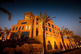 Riyadh Saudi Arabia Booking Discount agoda.com
