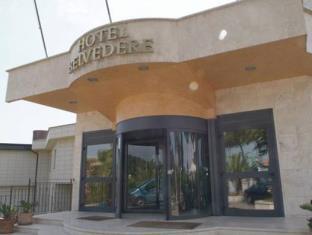 Mentana Italy Booking Discount agoda.com