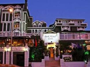 Ayvalik Turkey Booking Discount agoda.com