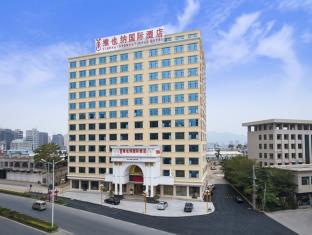 Jieyang China Booking Discount agoda.com