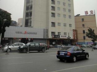 Changsha China Booking Discount agoda.com