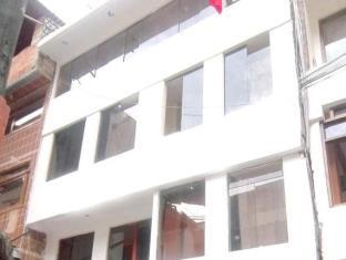 Machu Picchu Peru Booking Discount agoda.com