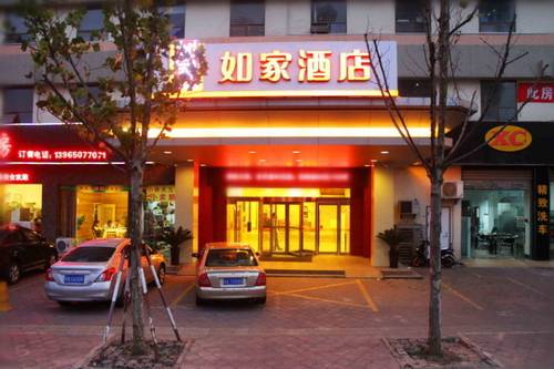 Hefei China Booking Discount booking.com