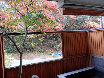 Kyoto Japan Booking Discount agoda.com