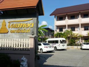 Tak Thailand Booking Discount agoda.com