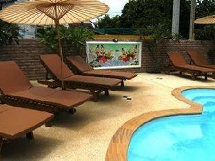 Chiang Mai Thailand Booking Discount agoda.com