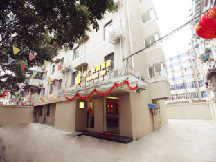 Chengdu China Booking Discount agoda.com