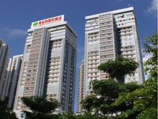 Shenzhen China Booking Discount agoda.com