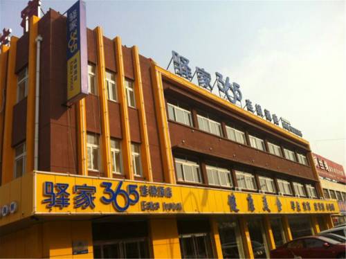 Tangshan Chine Réservation Réduction booking.com