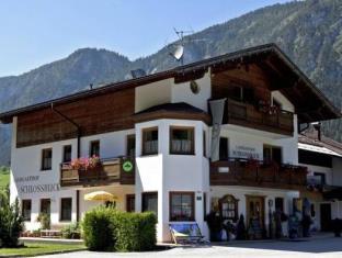 Angerberg Austria Booking Discount agoda.com