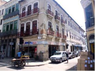 Rio De Janeiro Brazil Booking Discount agoda.com