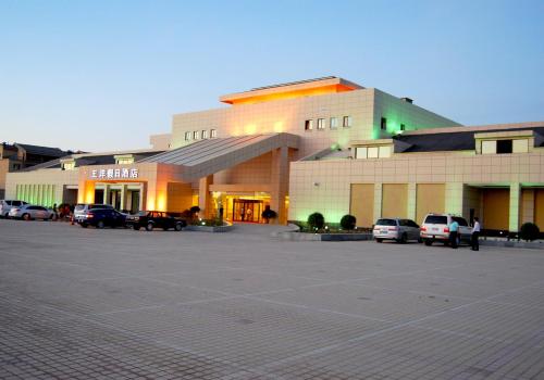 Changji China Booking Discount agoda.com