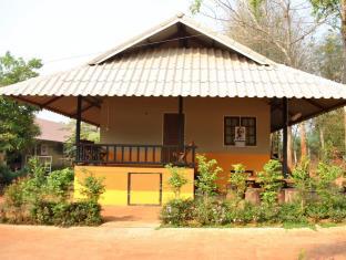 Chiang Rai Thailand Booking Discount agoda.com