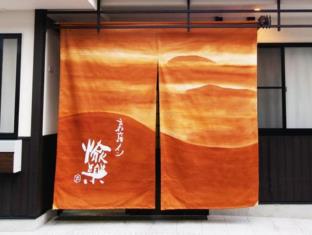 Kyoto Japan Booking Discount agoda.com