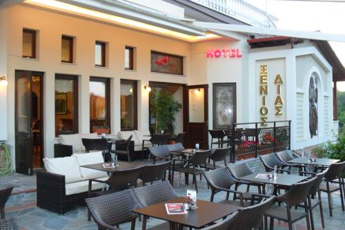 Litochoro Grèce Réservation Réduction booking.com