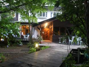 Yufu Japan Booking Discount agoda.com