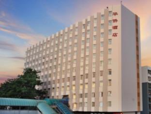 Shenzhen China Booking Discount agoda.com