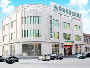 Langfang China Booking Discount agoda.com