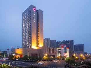 Shaoxing China Booking Discount agoda.com