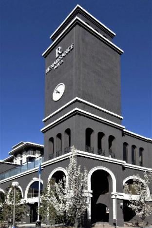 Reno (NV) United States Booking Discount agoda.com